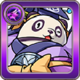 阿宝